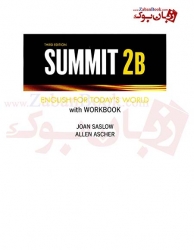 کتاب Summit 2B - 3rd