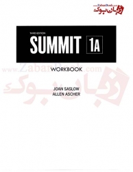 کتاب ویرایش سوم - Summit 1A - 3rd