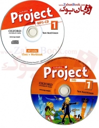  کتاب ویرایش چهارم سطح اول Project 1 - 4th   