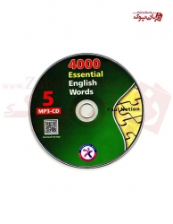 کتاب  4000 لغت ضروری زبان انگلیسی 4000 Essential English Words 5