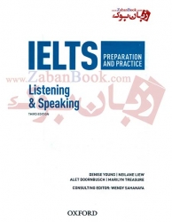 کتاب های آمادگی و تمرین آیلتس ویرایش سوم IELTS Preparation and Practice 3rd Listening and Speaking