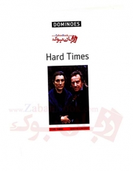  کتاب داستان دومینو سطح سوم New Dominoes Three : Hard Times   