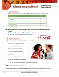 کتاب Speak Now 2 - Student Book & Work Book