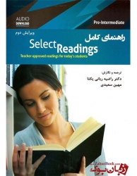 کتاب راهنمای ویرایش دوم Select Readings Guide - Pre-intermediate