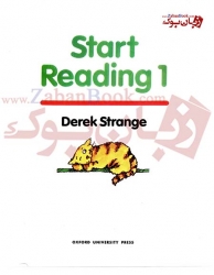 کتاب آموزشی تقویت مهارت های درک مطلب  Start Reading 1