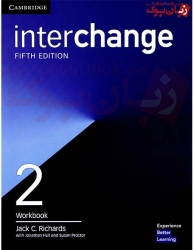 اینترچنج 2 ویرایش پنجم interchange 2 - 5th -Student Book and Work Book