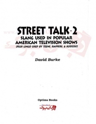  کتاب آموزش زبان لغت و اصطلاحات انگلیسی Street Talk 2  