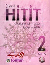 کتاب Yeni Hitit 2