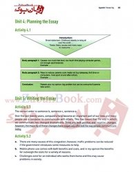 کتاب های آمادگی و تمرین آیلتس آکادمیک - IELTS Preparation and Practice 2nd Reading and Writing Academic