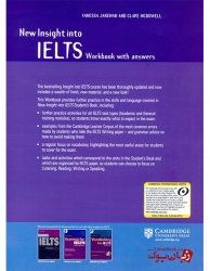 کتاب دانش آموز و کتاب کار New Insight To Ielts