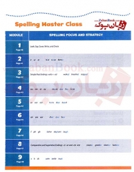  کتاب سطح دوم آکسفورد دیسکاور Oxford Discover 2 - 2nd - Writing and Spelling  