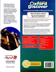  کتاب گرامر آکسفورد دیسکاور سطح ششم Oxford Discover 6 - 2nd - Grammar  