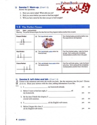 کتاب Understanding and Using English Grammar 4th - انگلیش گرامر بتی آذر Betty Azar  ویرایش چهارم