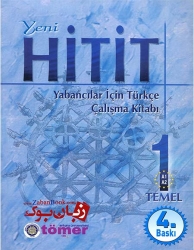 کتاب Yeni Hitit 1