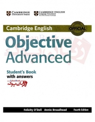 کتاب ابجکتیو ادونس برای آزمون ادونس-سی ای ای ویرایش چهارم  Objective Advanced students books and Work Book fourth edition 