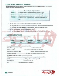 کتاب آموزش زبان لغت و اصطلاحات انگلیسی - سطح اول Vocabulary Power 1