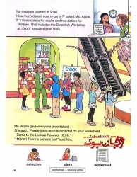 کتاب داستان انگلیسی کودکان English Time 5: Digger and the Thief