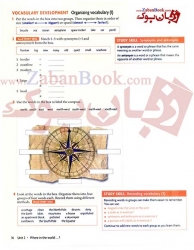  کتاب آموزش زبان انگلیسی سطح دوم Headway Academic Skills 2 Reading and Writing  