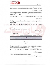 الگوهاي نوشتاري براي مقالات انگليسي Writing Templates  for English Articles