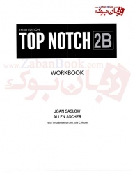 کتاب Top Notch 2B - 3rd