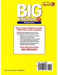  کتاب آموزشی Big English 1  