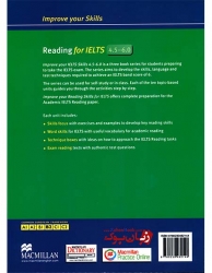 کتاب تقویت مهارت خواندن آزمون آیلتس Improve Your Skills Reading for IELTS 4.5-6.0