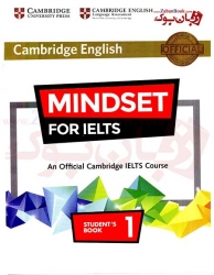  کتاب کمبریج مایند ست فور آیلتس برای آزمون آیلتس سطح اول Cambridge English Mindset For IELTS 1  