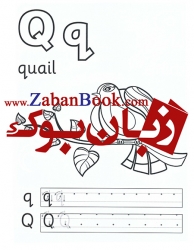 کتاب آموزش الفبا زبان انگلیسی Alphabet Book  Super safari