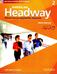 کتاب ویرایش سوم  American Headway 2 - 3rd - Student Book and Work Book  