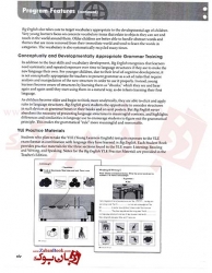  کتاب معلم آموزش زبان انگلیسی کودکان و خردسالان Big English 2 Teachers Book   