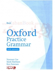 کتاب آموزش گرامر زبان انگلیسی ویرایش جدید Oxford Practice Grammar Basic