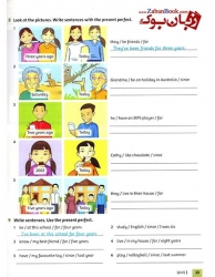 کتاب Grammar Friends 5