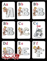 فلش کارت حروف الفبای انگلیسی Alphabet