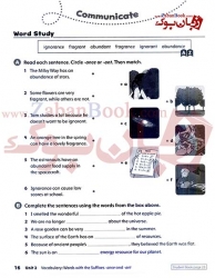  دوره آموزش زبان نوجوانان آکسفورد دیسکاور سطح چهارم Oxford Discover 4 - 2nd Student Book and Work Book   