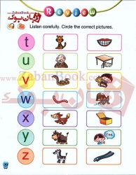  کتاب آموزش زبان انگلیسی کودکان و خردسالان فونیکس سطح دوم  Phonics For Kids 2 Book   