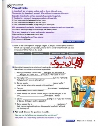 کتاب Passages Level 2 3rd Edition