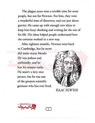  کتاب زندگینامه Who Was Isaac Newton    