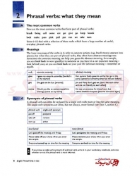 کتاب  English Phrasal Verbs in Use Intermediate