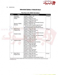 کتاب تافل بارونز Barrons TOEFL iBT 15th