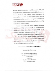 کتاب رمان انگلیسی Robinson Crusoe - Full Text