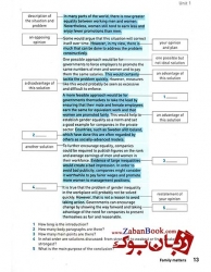 کتاب Collins Writing for IELTS