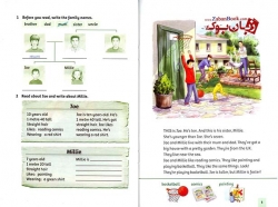 کتاب داستان انگلیسی برای کودکان Family and Friends Readers 3 - Two Kites