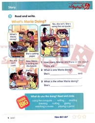 کتاب آموزش زبان انگلیسی کودکان و نوجوانان ویرایش دوم سطح دوم   Big English 2nd 2