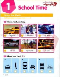 کتاب کار ویرایش دوم  سطح اول  Big English TV 1 Workbook 2nd