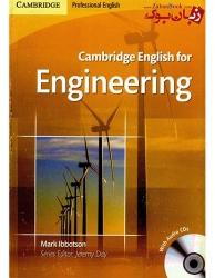 کتاب Cambridge English For Engineering