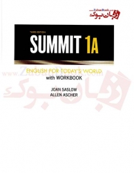 کتاب ویرایش سوم - Summit 1A - 3rd