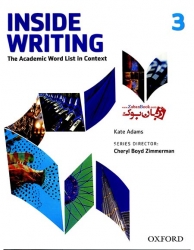 کتاب تقویت مهارت نگارش زبان انگلیسی Inside Writing 3