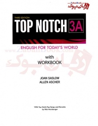 کتاب Top Notch 3A - 3rd