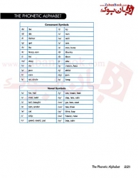 کتاب تقویت مهارت خواندن و نوشتن North Star-Reading-and-Writing Level 2 - 4 Edition