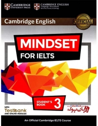  کتاب کمبریج مایند ست فور آیلتس برای آزمون آیلتس Cambridge English Mindset For IELTS 3  